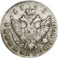   year на аукционе . Цена 4000 RUB