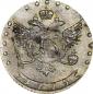   года на аукционе . Цена 18000 RUB