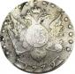   year на аукционе . Цена 2200 RUB
