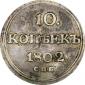   года на аукционе . Цена 7000 RUB