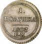   года на аукционе . Цена 105000 RUB
