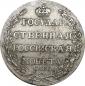   года на аукционе . Цена 37500 RUB