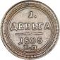   year на аукционе . Цена 26000 RUB