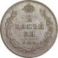   year на аукционе . Цена 7250 RUB