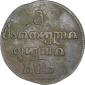   year на аукционе . Цена 4000 RUB