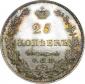  года на аукционе . Цена 410000 RUB