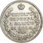   года на аукционе . Цена 7000 RUB