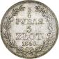   year на аукционе . Цена 7000 RUB