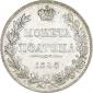   year на аукционе . Цена 15000 RUB