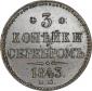   year на аукционе . Цена 16000 RUB