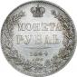   year на аукционе . Цена 9000 RUB