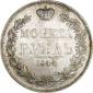  year на аукционе . Цена 12000 RUB