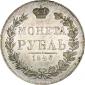   года на аукционе . Цена 18000 RUB
