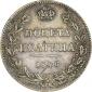   года на аукционе . Цена 7750 RUB
