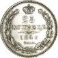  года на аукционе . Цена 2000 RUB