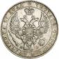 года на аукционе . Цена 8250 RUB года на аукционе . Цена 8250 RUB