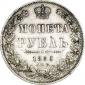   year на аукционе . Цена 8000 RUB