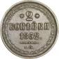   year на аукционе . Цена 4000 RUB
