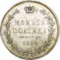   year на аукционе . Цена 14500 RUB