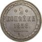   year на аукционе . Цена 9500 RUB