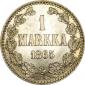   year на аукционе . Цена 100000 RUB