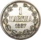  year на аукционе . Цена 30000 RUB