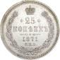   year на аукционе . Цена 62500 RUB