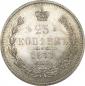   year на аукционе . Цена 1750000 RUB