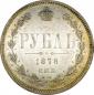   year на аукционе . Цена 12500 RUB