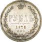   year на аукционе . Цена 17000 RUB