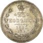   year на аукционе . Цена 4600 RUB