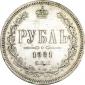   year на аукционе . Цена 13000 RUB