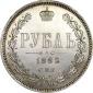   year на аукционе . Цена 22000 RUB