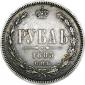   year на аукционе . Цена 13500 RUB