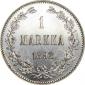   year на аукционе . Цена 20000 RUB