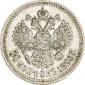   year на аукционе . Цена 8500 RUB