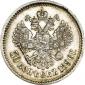   year на аукционе . Цена 7000 RUB
