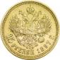   year на аукционе . Цена 37000 RUB