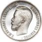 year на аукционе . Цена 370000 RUB year на аукционе . Цена 370000 RUB