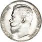 year на аукционе . Цена 185000 RUB year на аукционе . Цена 185000 RUB