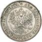 year на аукционе . Цена 17500 RUB year на аукционе . Цена 17500 RUB