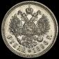   года на аукционе . Цена 5723 RUB