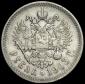   year на аукционе . Цена 29729 RUB