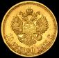   year на аукционе . Цена 24303 RUB