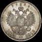   года на аукционе . Цена 7323 RUB