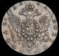   year на аукционе . Цена 32659 RUB