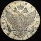   year на аукционе . Цена 13532 RUB
