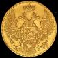 year на аукционе . Цена 34553 RUB year на аукционе . Цена 34553 RUB