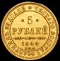   года на аукционе . 