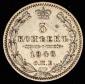   года на аукционе . Цена 1800 RUB